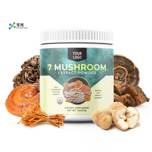 Custom Logo Nutrition Supplement Lions Mane Extract Shitake Mushroom Protein Powder