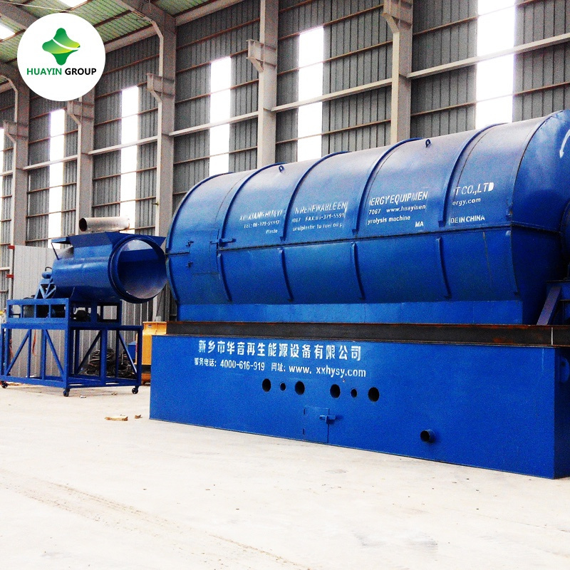 Huayin 5t waste tyre pyrolysis to fuel oil machine unit non emissions