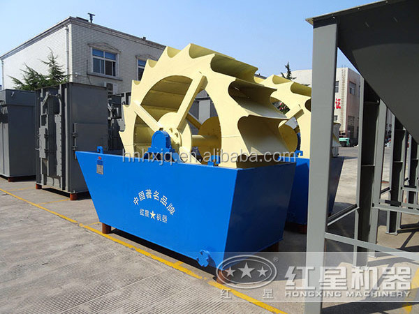 High Productivity Wheel Sand Washing Machine Sand Washer