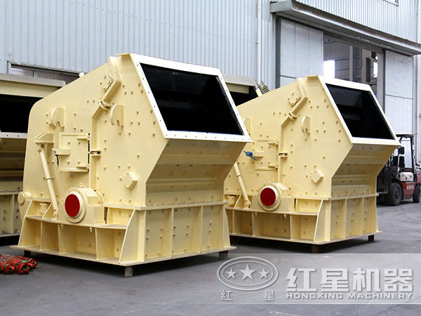 lo mas vendido 2024 Impact Crusher Limestone 80tph Crushing line Secondary CrusherPF1210 Impact Stone Crusher With Best Price