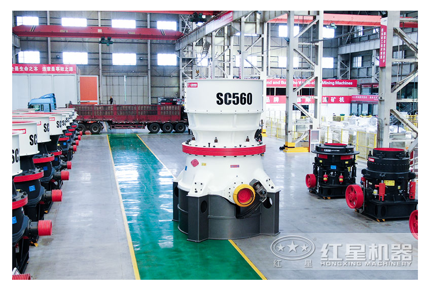 CE Standard Mining Crushing Equipment Hongxing Stone Crusher Heavy Duty Stone Cone Crusher