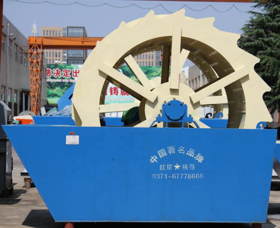 High Productivity Wheel Sand Washing Machine Sand Washer