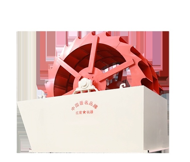 High Productivity Wheel Sand Washing Machine Sand Washer