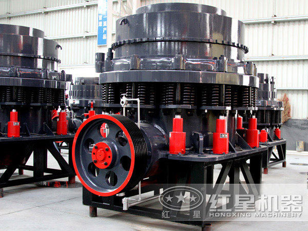 Standard Conical Crusher for Quarry Short Head Cone Crusher for Mining Good Quality 3 Foot Symons Cone Crusher