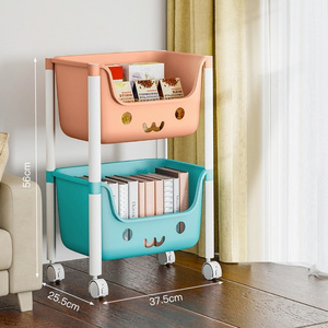 Children's toy storage rack household bookshelf picture book rack movable multi-layer sorting trolley storage rack