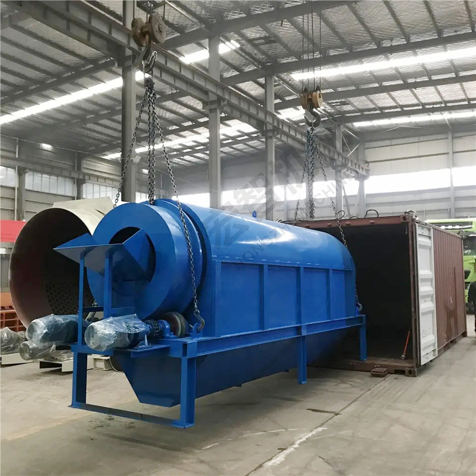 400T/D Municipal Solid hazardous Waste Incineration To Energy Power Plant and sorting line