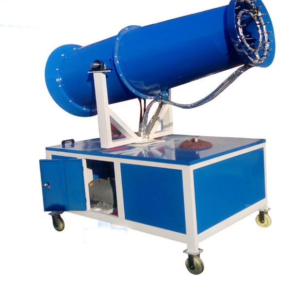 Industrial spray 20-60m water mist fog cannon machine for dust suppression dust control