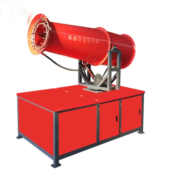 Industrial spray 20-60m water mist fog cannon machine for dust suppression dust control