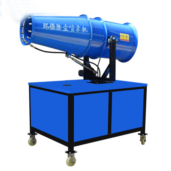 Industrial spray 20-60m water mist fog cannon machine for dust suppression dust control