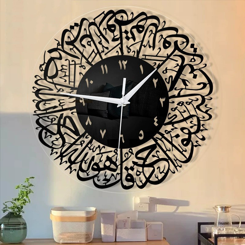 Ramadan Decorations Arabic Calligraphy Acrylic Mirror Decorative Muslim Islamic Azan Wall Clock