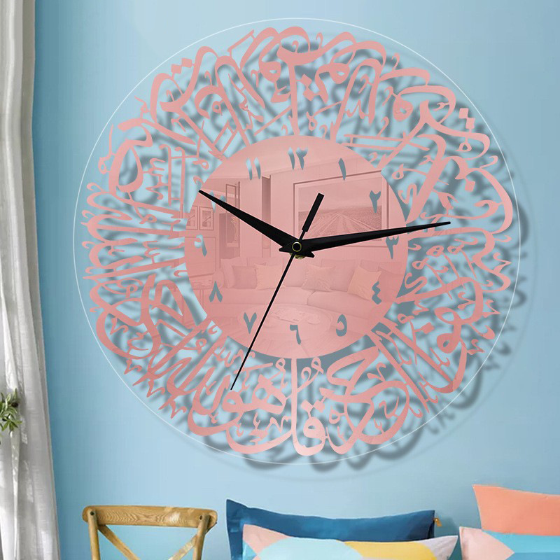 Ramadan Decorations Arabic Calligraphy Acrylic Mirror Decorative Muslim Islamic Azan Wall Clock