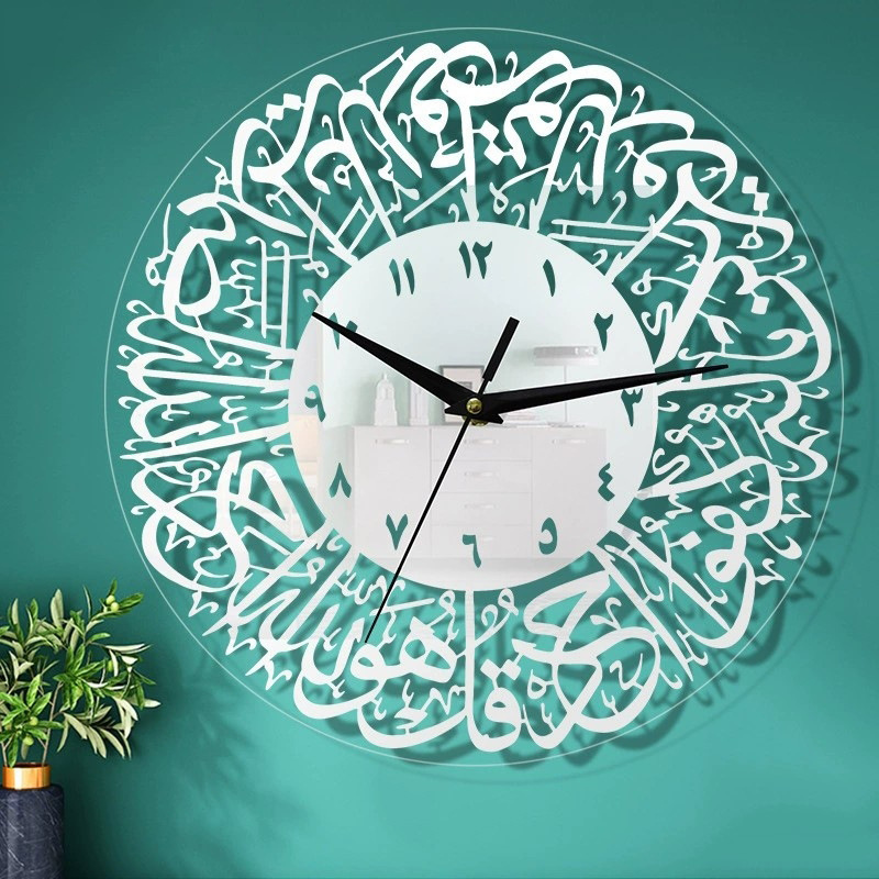 Ramadan Decorations Arabic Calligraphy Acrylic Mirror Decorative Muslim Islamic Azan Wall Clock