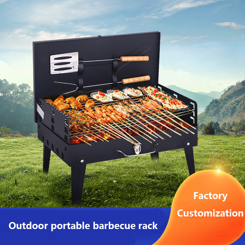 Mini Outdoor Folding Barbecue Grill Stove With Barbecue Toolbox Type Oven BBQ Barbecue Rack Charcoal Grill