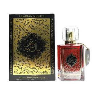 Middle East Arab Dubai UAE lasting fragrance foreign trade perfume exclusively for