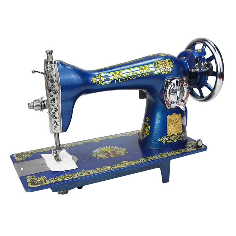 Quilting & Embroidery High power Vintage Butterfly Head Sewing Machine