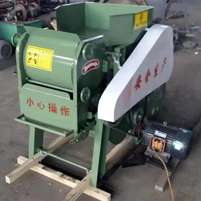 High Quality Cotton Gin Machine remove seed from the cotton