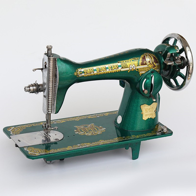 Reverse Professional Tailor Sewing Machine