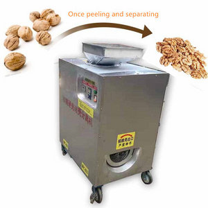 Hard Shell walnut shelling machine