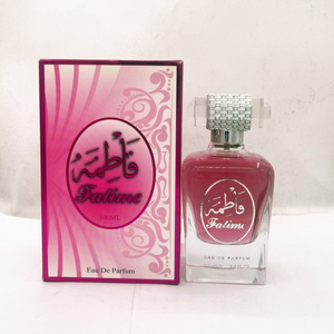 women perfume  Luxury perfume  arabic perfume