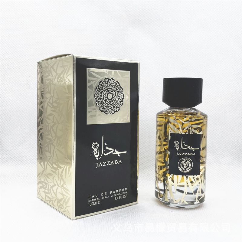 arabic perfume  cologne for men perfume  perfume for men's