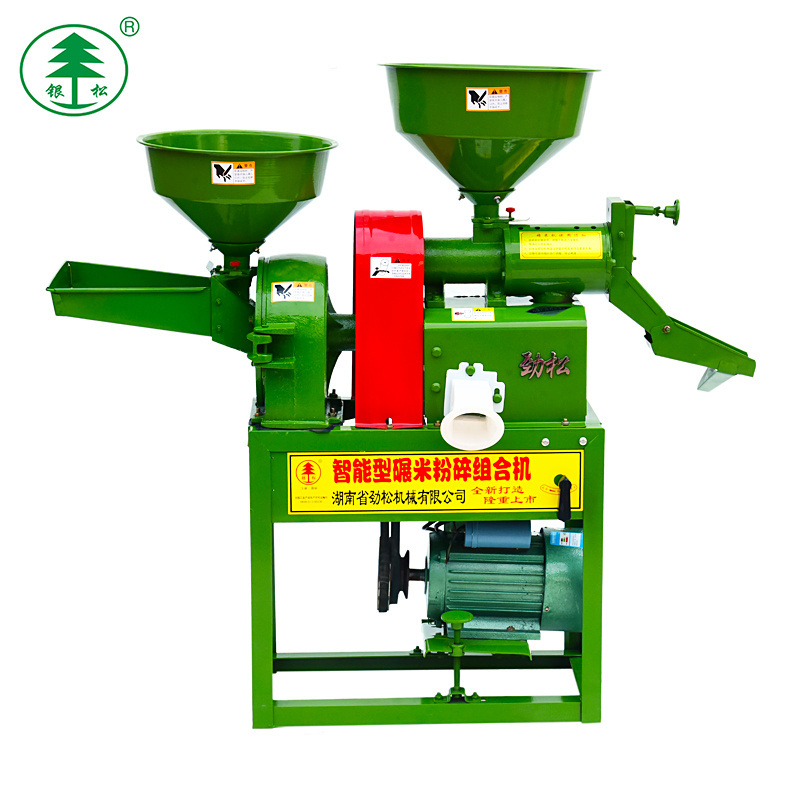 Rice Milling Machine