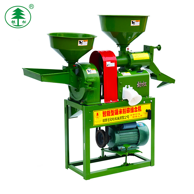 Rice Milling Machine