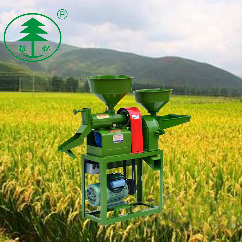 Rice Milling Machine