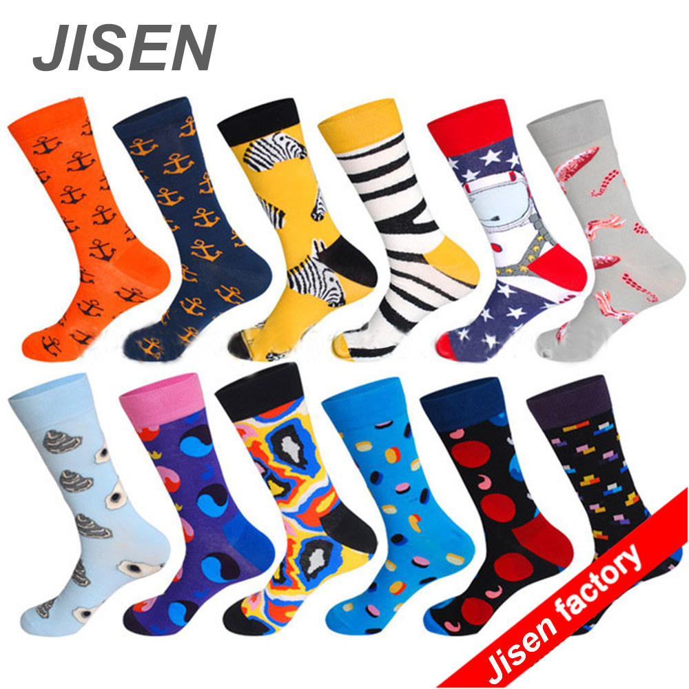 Design Cheap 3D Printed Animal Sublimation Custom Print Socks