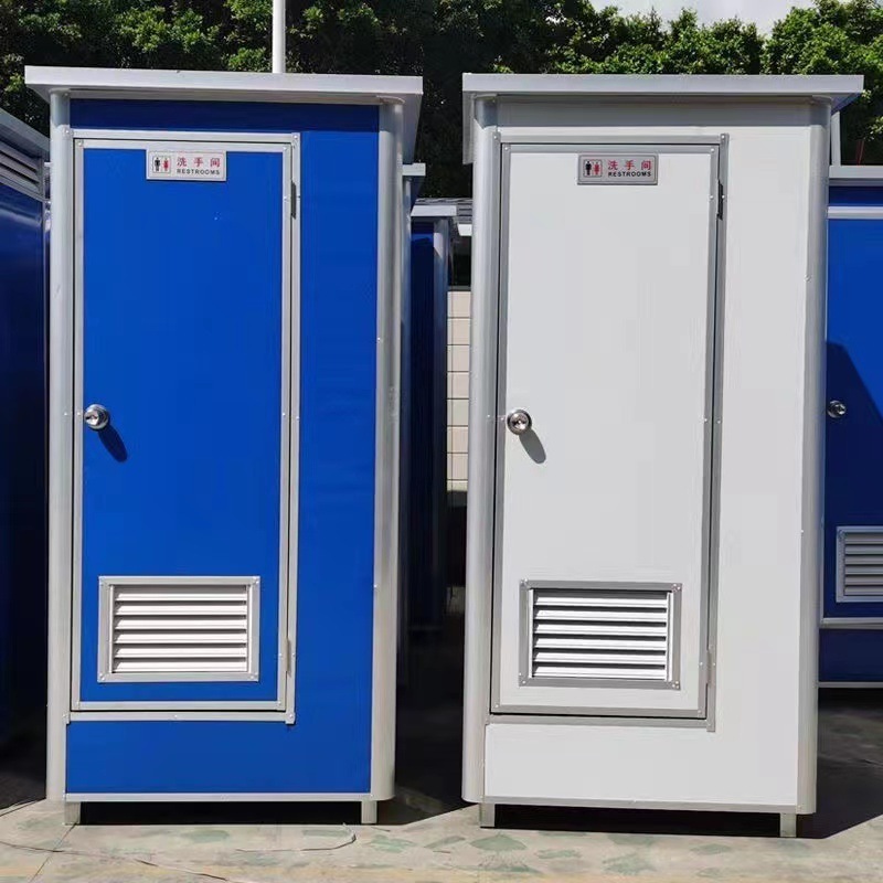 Luxury Portable Toilet Mobile Bathroom Toilet Shower Portable Toilet Public