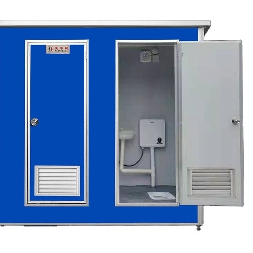 Modern Bathroom And Toilet Portable Toilet Guangdong Mobile Movable Portabletoilet For Outdoor