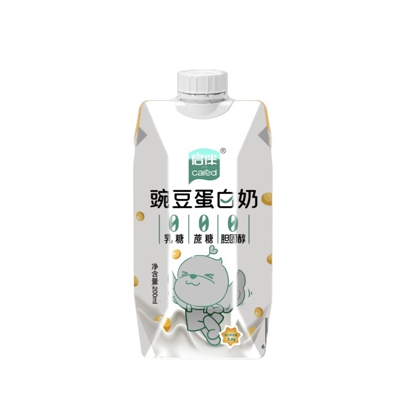 Custom Composite Laminated Cardboard Aseptic Juice Milk Prisma Pack Carton Box Packaging