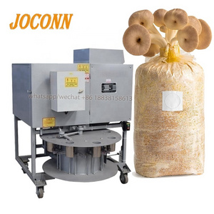 Commercial oyster mushroom compost bagging machine mushroom growing bag filler mushroom substrate mixer bagger for square bags