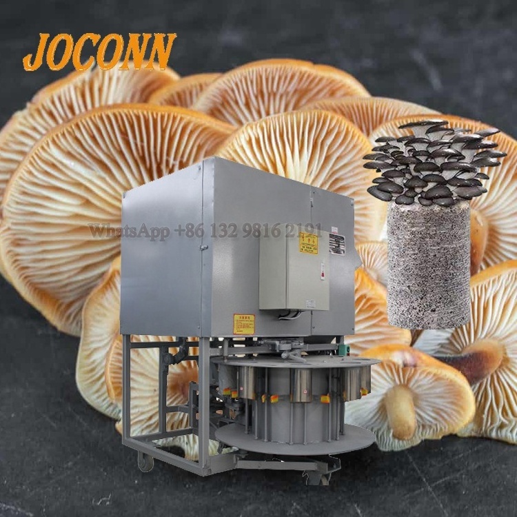 Commercial Mushroom Cultivation Bagging Equipment Precision Mushroom Substrate Dispenser Mushroom Production Line Machinery