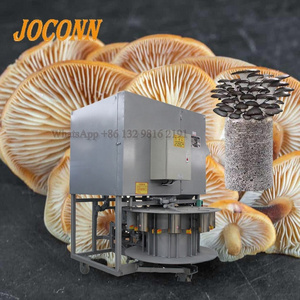 Commercial Mushroom Cultivation Bagging Equipment Precision Mushroom Substrate Dispenser Mushroom Production Line Machinery