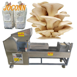 Customized Fully automatic oyster mushroom compost bagging machine Mushroom growing equipment Mushroom substrate bagger