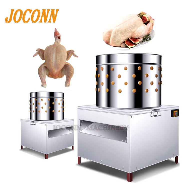 hot sale chicken processing butchering equipment/Chicken Feather scalder & Plucker machine/Poultry Bird Feather Removing Machine