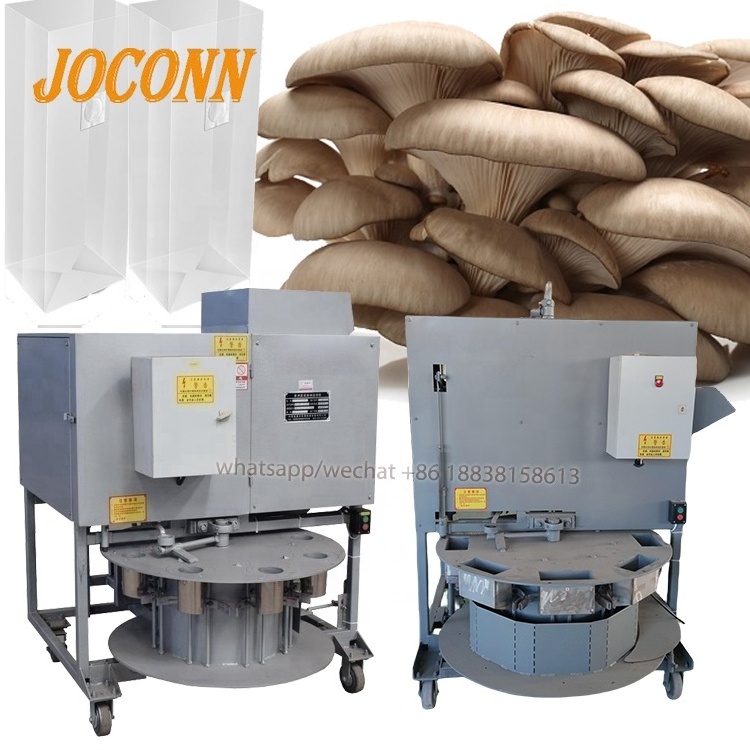 Good Price Square bags oyster mushroom bagging machine Shiitake mushroom substrate mixer bagger Mushroom bag filler for farm