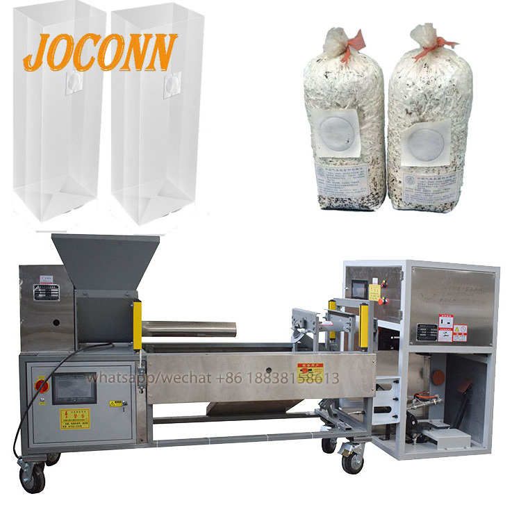 CE automatic mushroom growing equipment mushroom bagging machine mushroom substrate growing bag filling machine