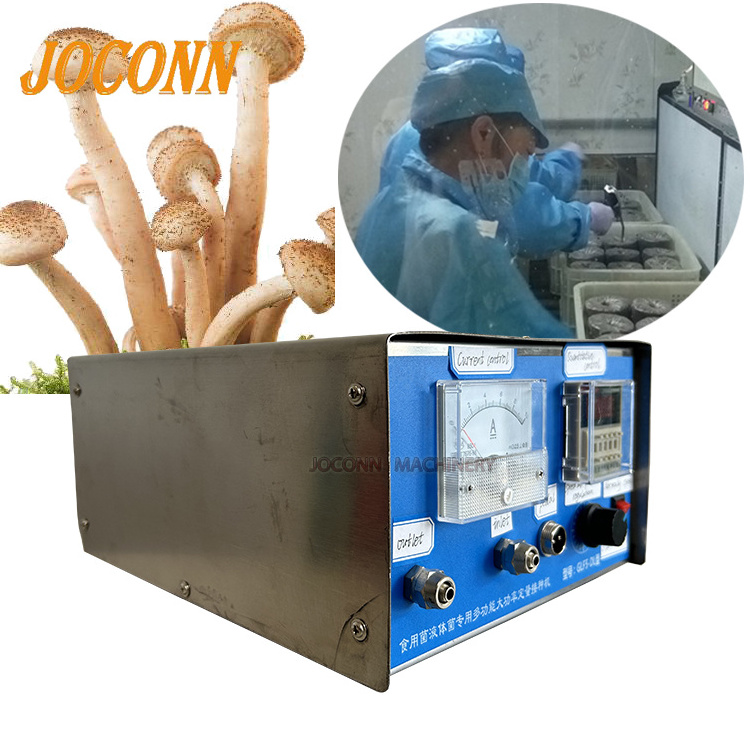 Manual type edible fungus seeds / Oyster mushroom inoculator /button mushroom  liquid spawn quantitative inoculating machine