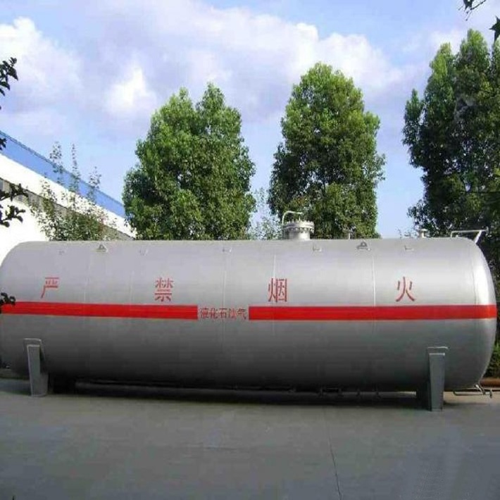 10000 gallon carbon lpg storage tank propane tank