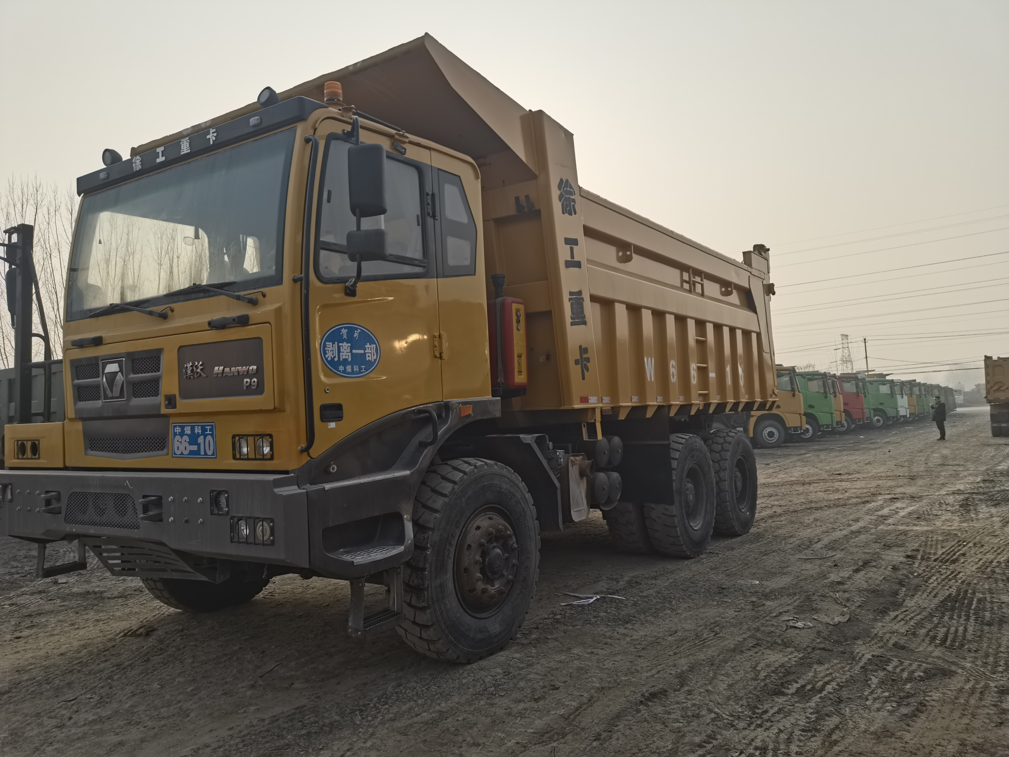 Used Mining Dump truck 6x4 dump truck coal and mining transport truck 90T xc mg