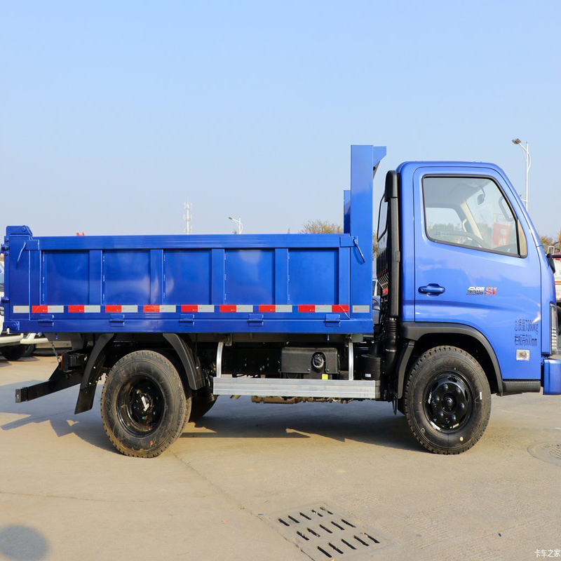 China Foton Forland 4x2 5 ton mini dump truck for sale