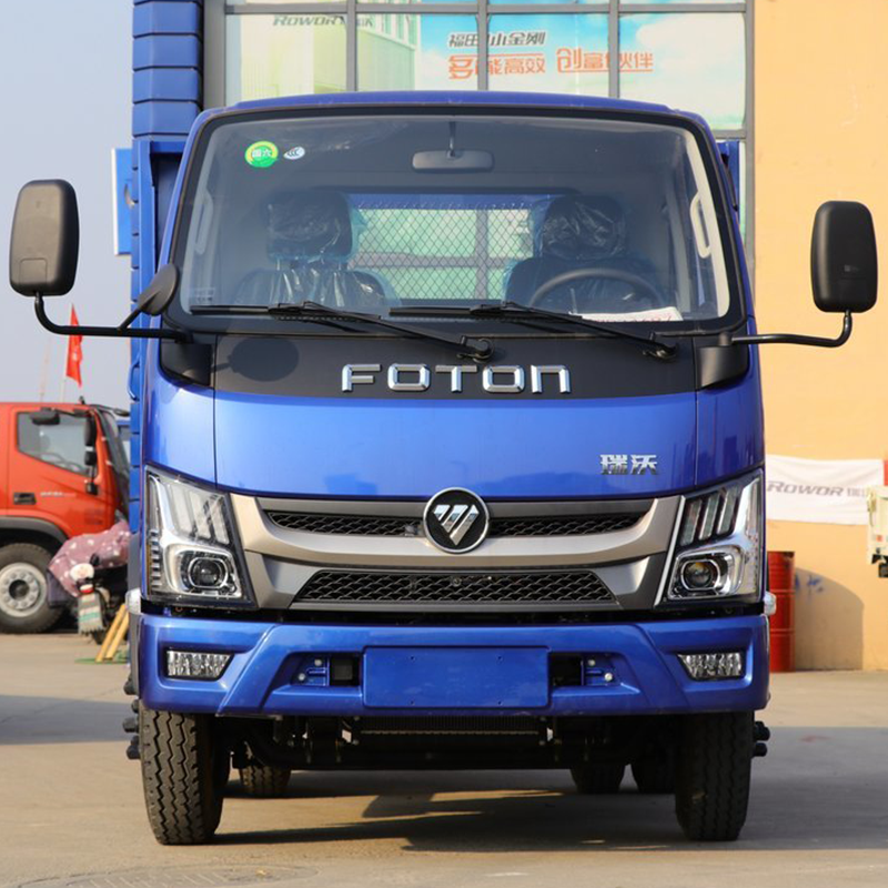 China Foton Forland 4x2 5 ton mini dump truck for sale