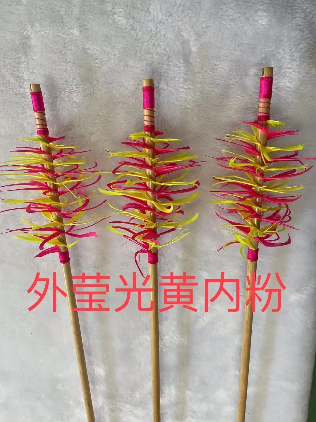 Bow and arrow manufacturer's traditional reverse curved composite arrow real feather arrow shooting practice