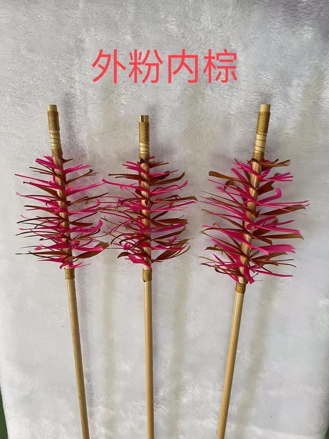 Bow and arrow manufacturer's traditional reverse curved composite arrow real feather arrow shooting practice