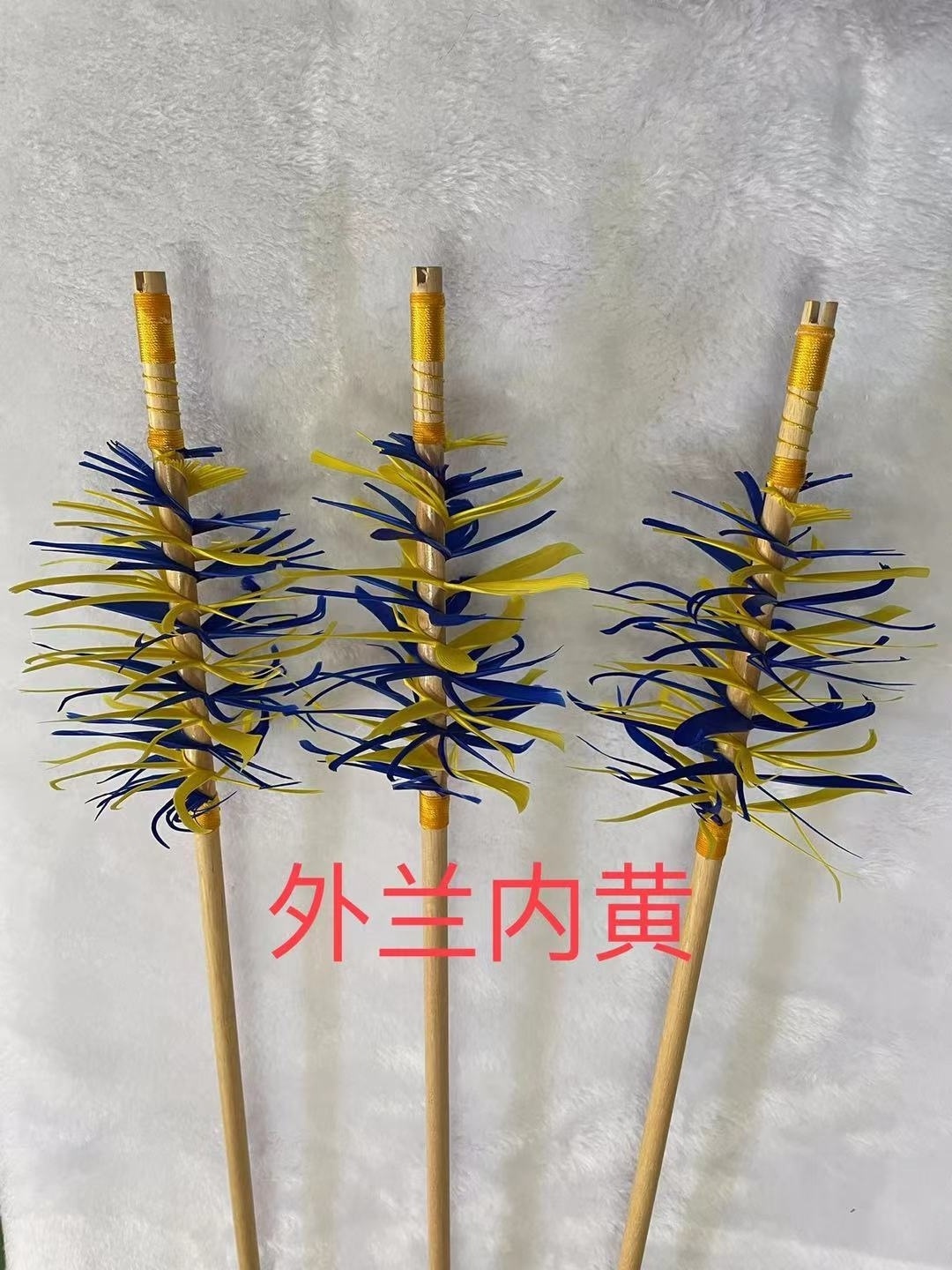 Bow and arrow manufacturer's traditional reverse curved composite arrow real feather arrow shooting practice