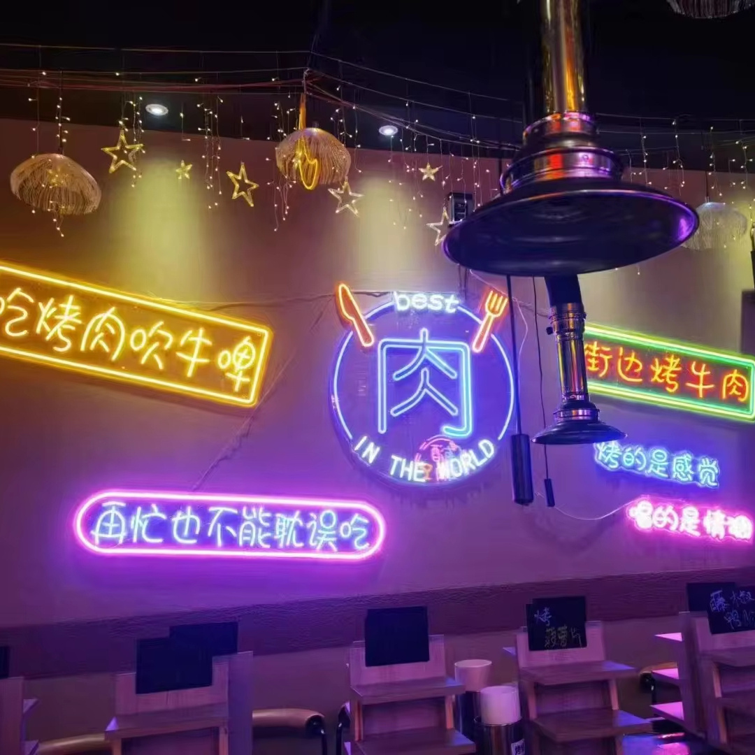 Custom Factory Price Custom LED Electronic Sign Bar Club Shop Studio Neon Sign night club neon sign