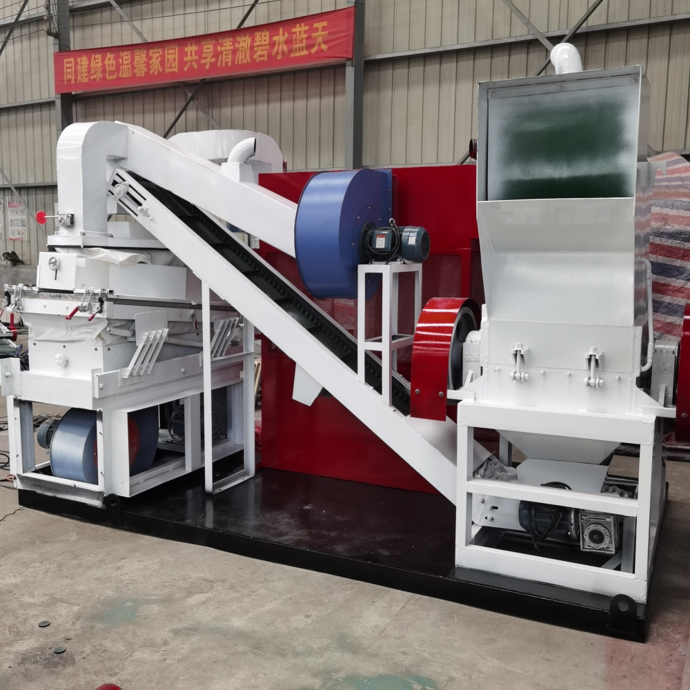 Copper Separator Grinder Prodiction Line Electric Wire Recycling Machine Separator Copper Cable