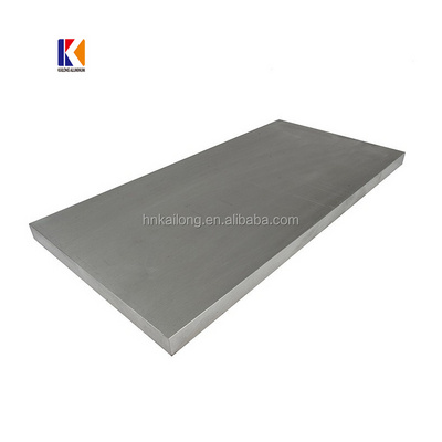 2022 Factory direct sales sheets aluminum litho  plate scrap