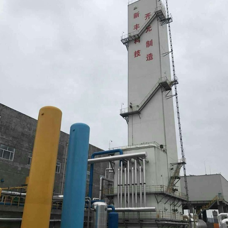 2022 air separation plants oxygen production line oxygen plant for sale